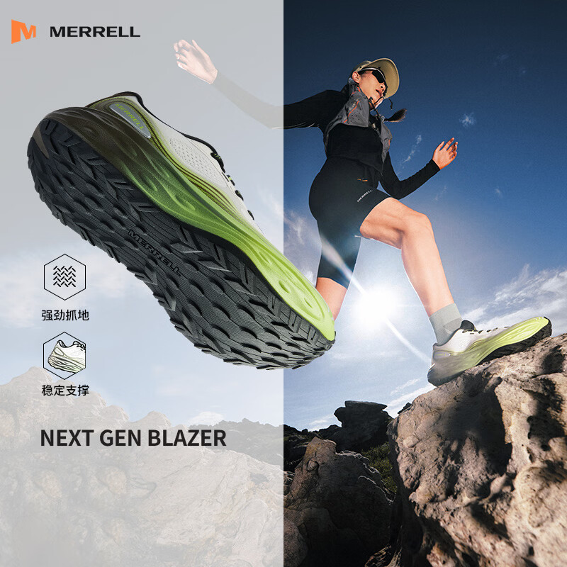 迈乐（Merrell）运动户外跑步鞋男女款NEXT GEN毒液响尾徒步越野鞋防滑缓震户外鞋 MR2326302-01灰绿 中性 42.5