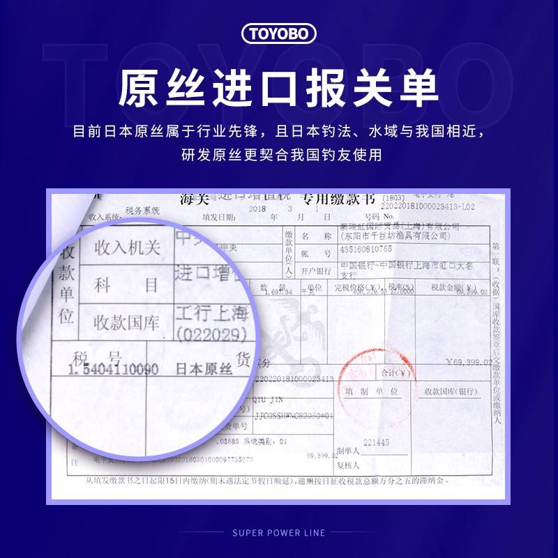 千丝坊 大力马鱼线12编主线子线编织线PE线路亚线海钓钓鱼线大力马线 12编十米一色300米海猎人商标 2.0号
