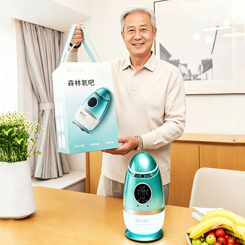 清源界2026新款森林氧吧蛋睡眠仪生态小粒径亿级负氧离子空气净化器助眠负离子发生器深度睡眠负氧离子 墨绿色(促进睡眠/3亿负离子/欧盟认证)