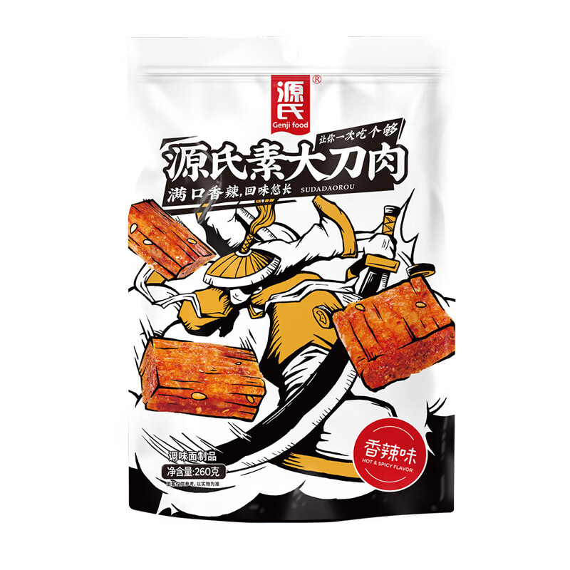 大刀肉90后儿时怀旧小时候麻辣零食辣味组合网红辣条 260g 源氏素大刀肉【约40小包】