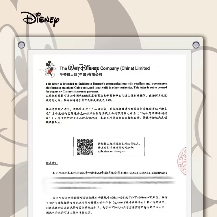 WAFROG迪士尼陶瓷马克杯带盖米奇可爱卡通情侣水杯中秋礼物宿舍咖啡杯 【正版授权】彩格带盖史迪奇马克杯400ml