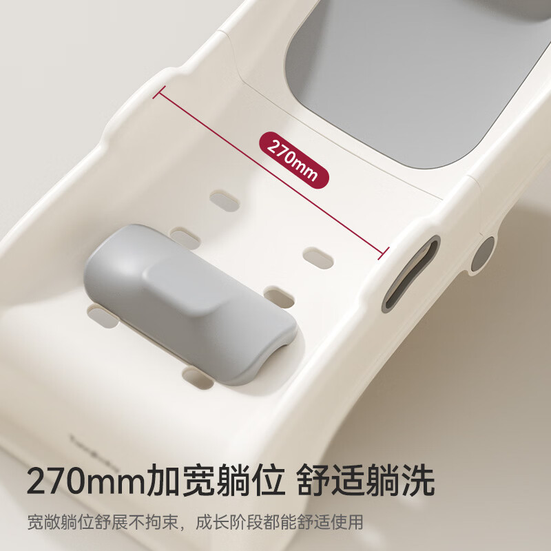 taoqibaby 儿童洗头躺椅 宝宝洗发神器家用大号可折叠洗发床防滑可调节 升级大号儿童洗头躺椅【可折叠+伸缩头枕】不含盆