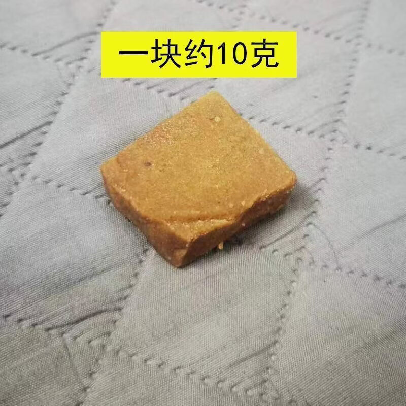 CRHMMFLF羊油饼饵料黄鳝鱼饵泥鳅河虾蟹夏季逮小龙虾河鱼诱饵窝料 羊油饼3袋1500克【持久爆笼款】三斤 【羊油钛香饼块子】加强升级款
