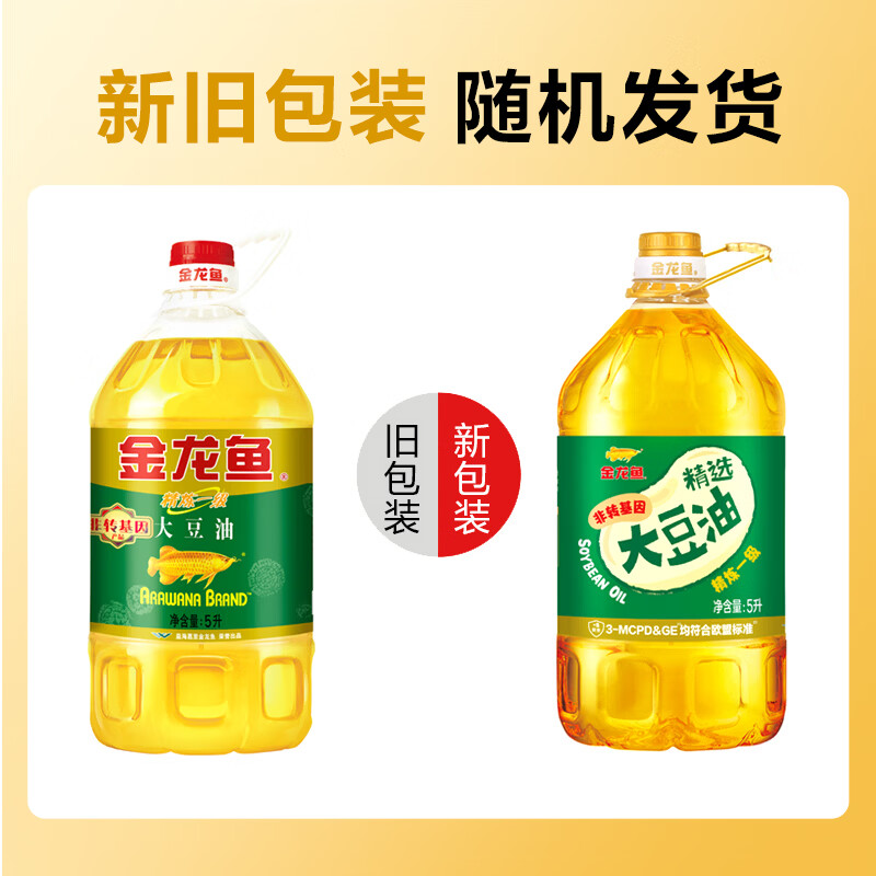 图 6