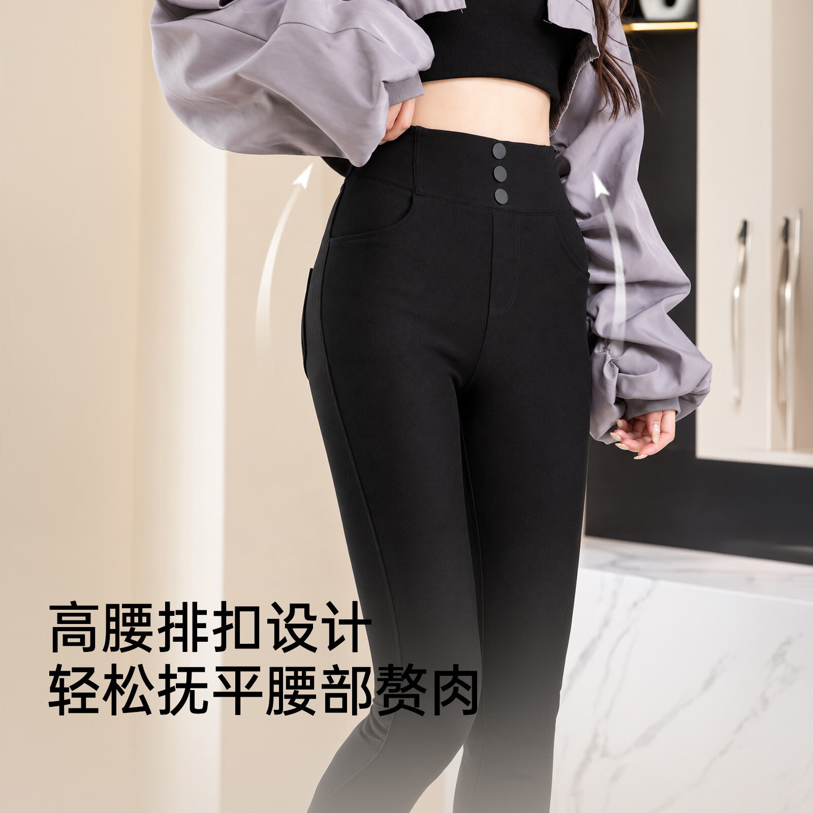 MissWiss高腰小黑裤新品女显瘦收腹提臀修身打底裤可外穿高弹裤子 【厚绒】女神黑 3XL (140-155斤)
