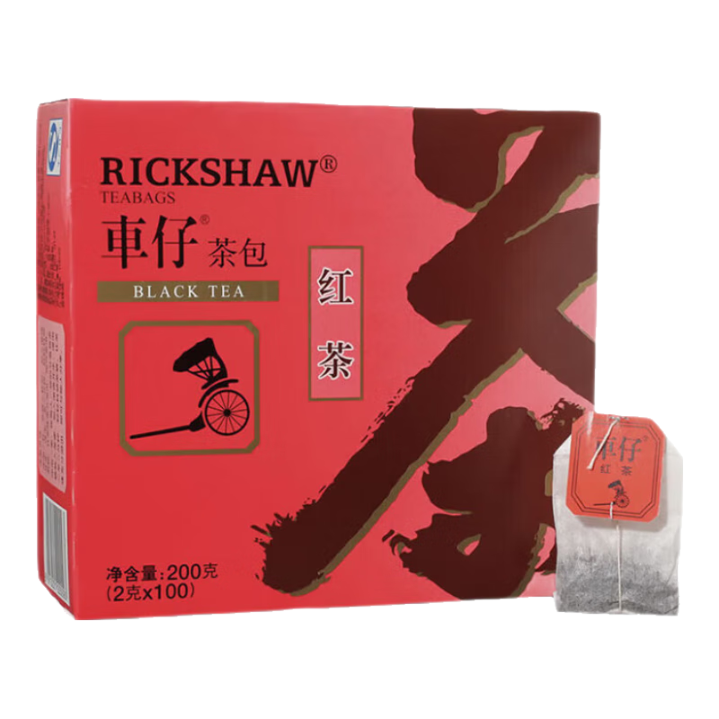 ���ڲ��������ٺ�� ���а����������200g����װ ��Ҷ�칫����������� 29.8Ԫ