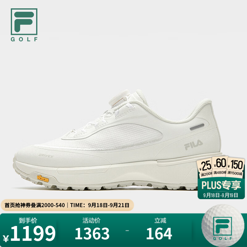 FILA逸速PRO丨斐乐高尔夫球鞋女鞋26秋季新款软钉运动鞋子Vibram 斐乐白-WT 36.5