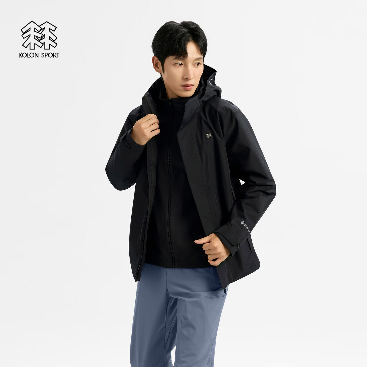 KOLON SPORT/可隆户外冲锋衣 男士GTX软壳三合一冲锋衣徒步外套