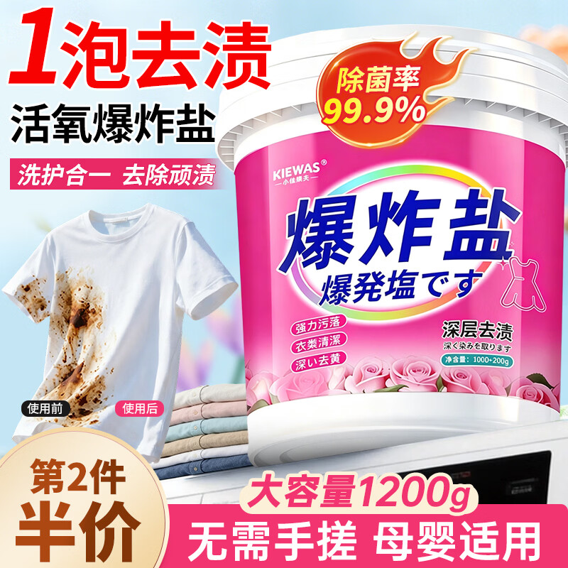 图 10