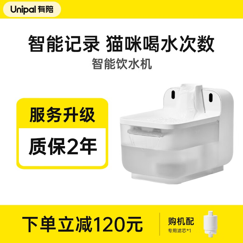 食具水具怎么查询历史价格|食具水具价格走势