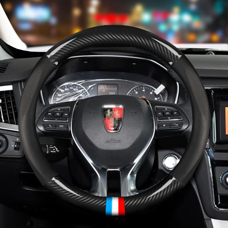 达珀德 方向盘套汽车真皮把套四季通用防滑专用碳纤牛皮免手缝 适用于 荣威RX5 RX3 荣威MAX RX8 i6 i5 圆型真皮碳纤【黑色款+运动标】