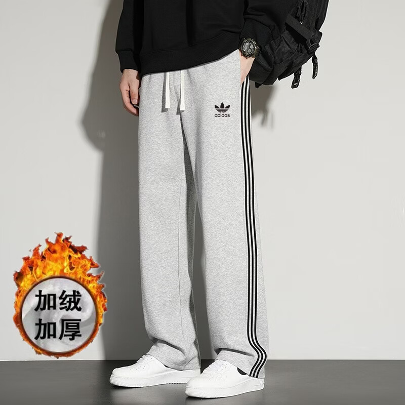 三叶草贝壳头秋冬新款刺绣logo加绒运动长裤男针织休闲大码卫裤透气时尚长裤潮 灰色加绒款 3XL 建议体重160-180斤
