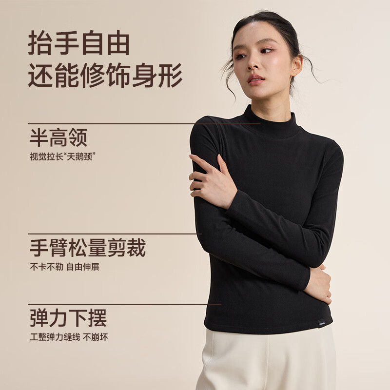 MissWiss半高领长袖打底衫2026女秋冬保暖内搭显瘦亲肤舒适上衣 薄烟紫 2XL (125-140斤)