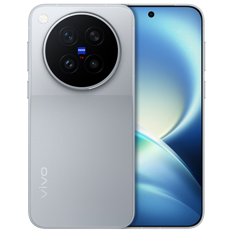vivoX500 Pro 12GB+512GB 大地回声 蔡司超动态主摄 蔡司APO超级长焦 蓝晶x天玑9600 Pro 拍照 AI手机