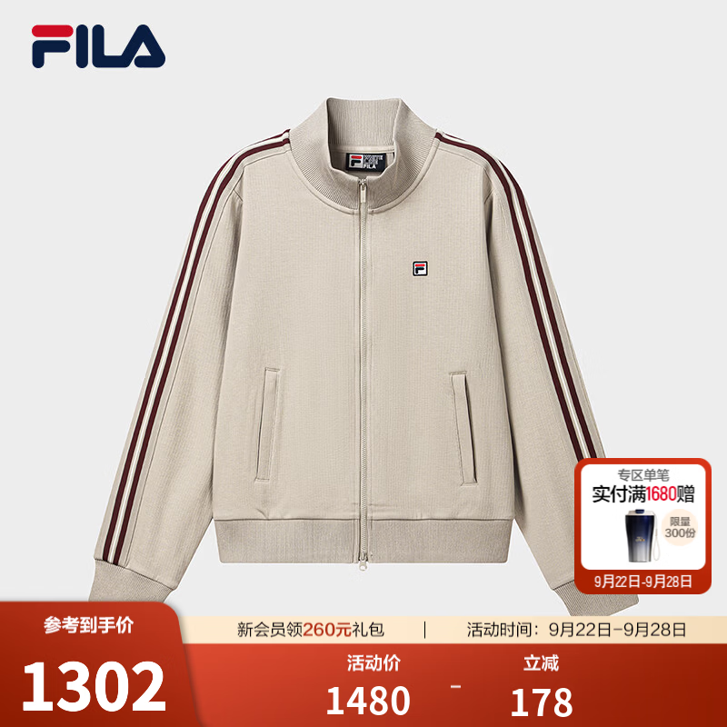FILA 斐乐官方女士针织长袖外套2026冬新款日常百搭舒适立领上衣 舒浅卡-LK XL 175/92A/XL