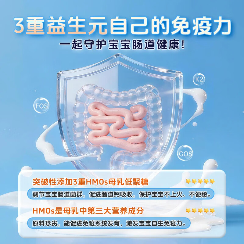 KINGSLAC可维思婴幼儿液体钙6-12月宝宝儿童1-3岁补充柠檬酸钙0-6钙镁锌 经典钙镁锌【250mg钙】敏宝可用 30条*3盒