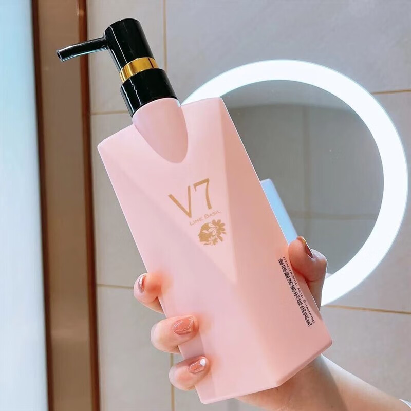 名美人【旗舰】v7香水味洗发水控油去屑止痒顺滑男女留香 单瓶洗发水