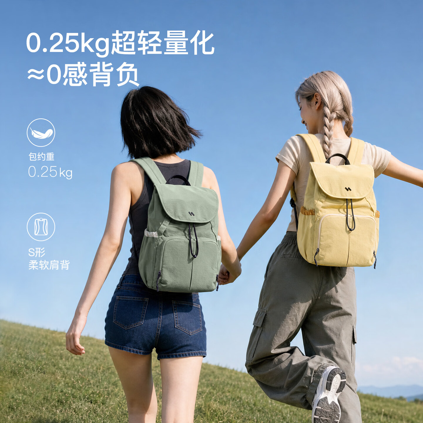 inateck大容量双肩包女16英寸电脑包背包男户外轻便登山旅游旅行学生书包 向野绿 13寸