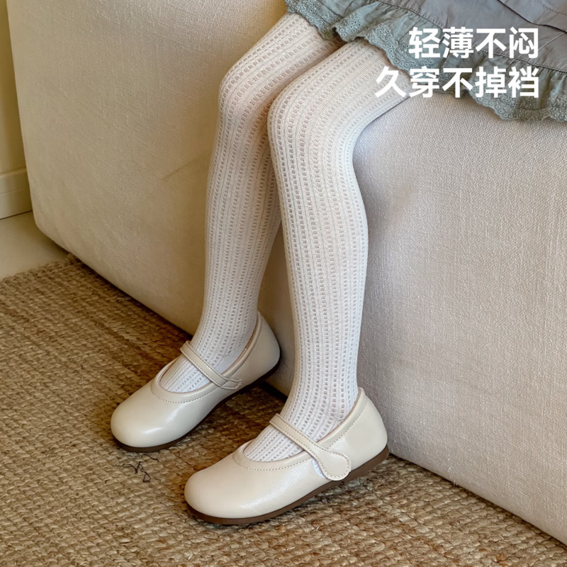 贝肽斯女童连裤袜春秋网眼透气儿童打底裤宝宝轻薄不掉裆连脚打底长筒袜 米白 2-4岁 (M) 【建议身高95-105cm】