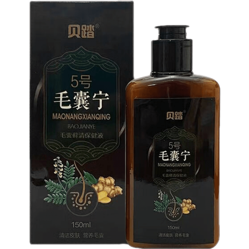 贝踏贝踏毛囊宁5号洗发水毛炎宁去屑痒修护螨虫脂溢性150ml 一盒装150ml