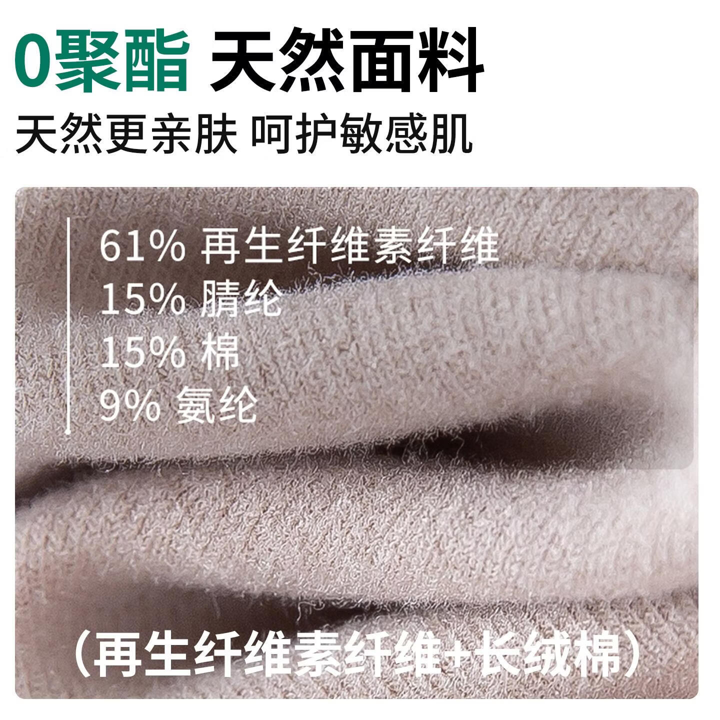 热风保暖背心女带胸垫2026德绒方领打底无痕秋冬新款发热内搭上衣 大地坨 M