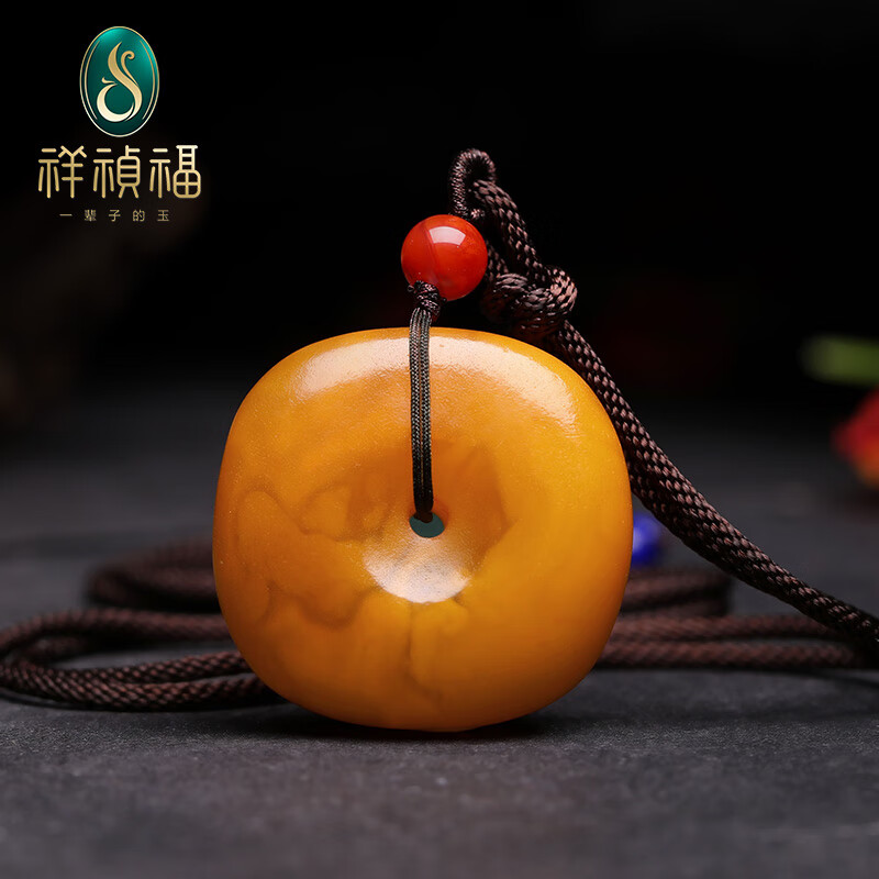 祥祯福珠宝（XIANGZHENFU JEWELRY）蜜蜡平安扣吊坠女款毛衣链老蜜古董蜡藏扣玉佩挂件 保价618 编号7608