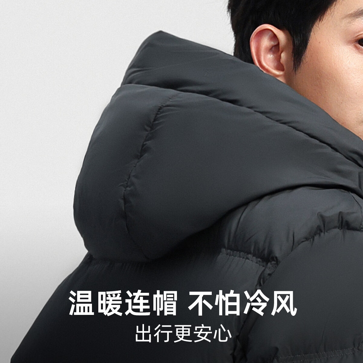 雪中飞男士羽绒服中长款冬季新款连帽运动休闲简约加厚保暖防寒羽绒外套 星耀黑 XL (180)