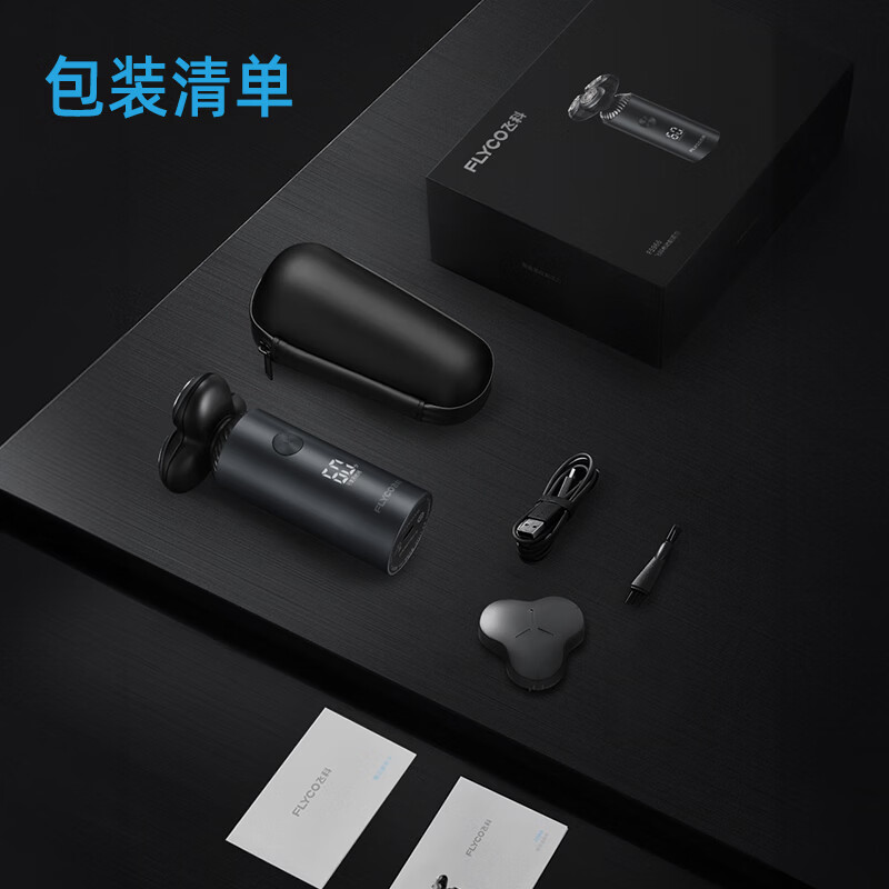 图 10