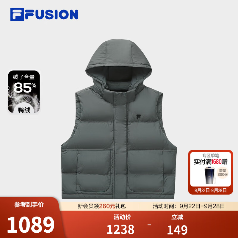斐乐羽绒服丨 FILA FUSION保暖羽绒马甲26冬新款女士宽松连帽外套 深炭灰-CC S 160/80A/S