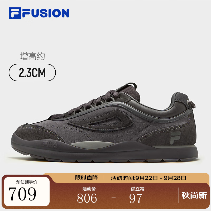 FILA斐乐BOBO BLING丨 FUSION潮牌日常运动薄底鞋男鞋26冬季板鞋 砺石黑/页岩紫-PS 42