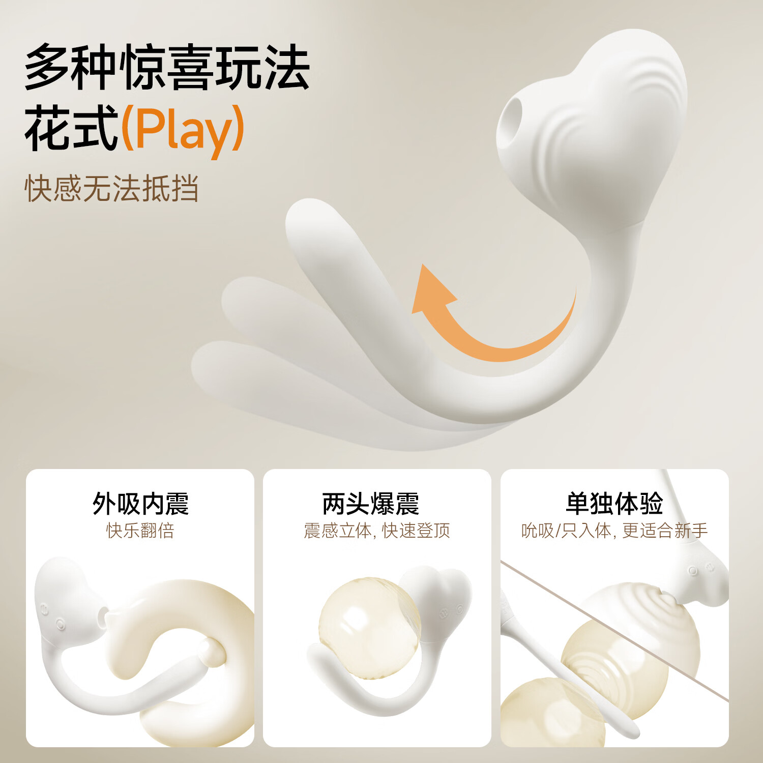H CANDIA震动棒App远程控制女性阴蒂吮吸纤细入体阴道高潮情趣用品自慰器 吻心笔+润护礼包(含4D玻尿酸润滑液1瓶)