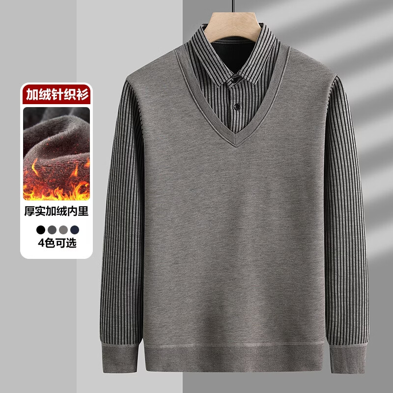 CronetKcnsy加绒加厚假两件针织衫男秋冬保暖衬衫领毛衣打底衫休闲百搭男装 黑色 M 【推荐体重90-110斤】