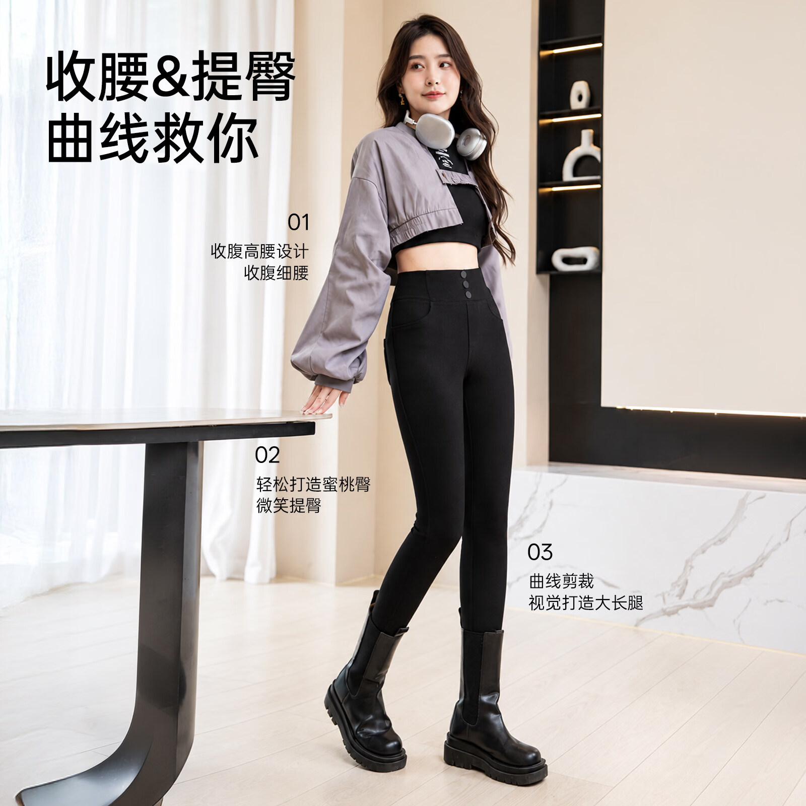 MissWiss高腰小黑裤新品女显瘦收腹提臀修身打底裤可外穿高弹裤子 【厚绒】女神黑 3XL (140-155斤)