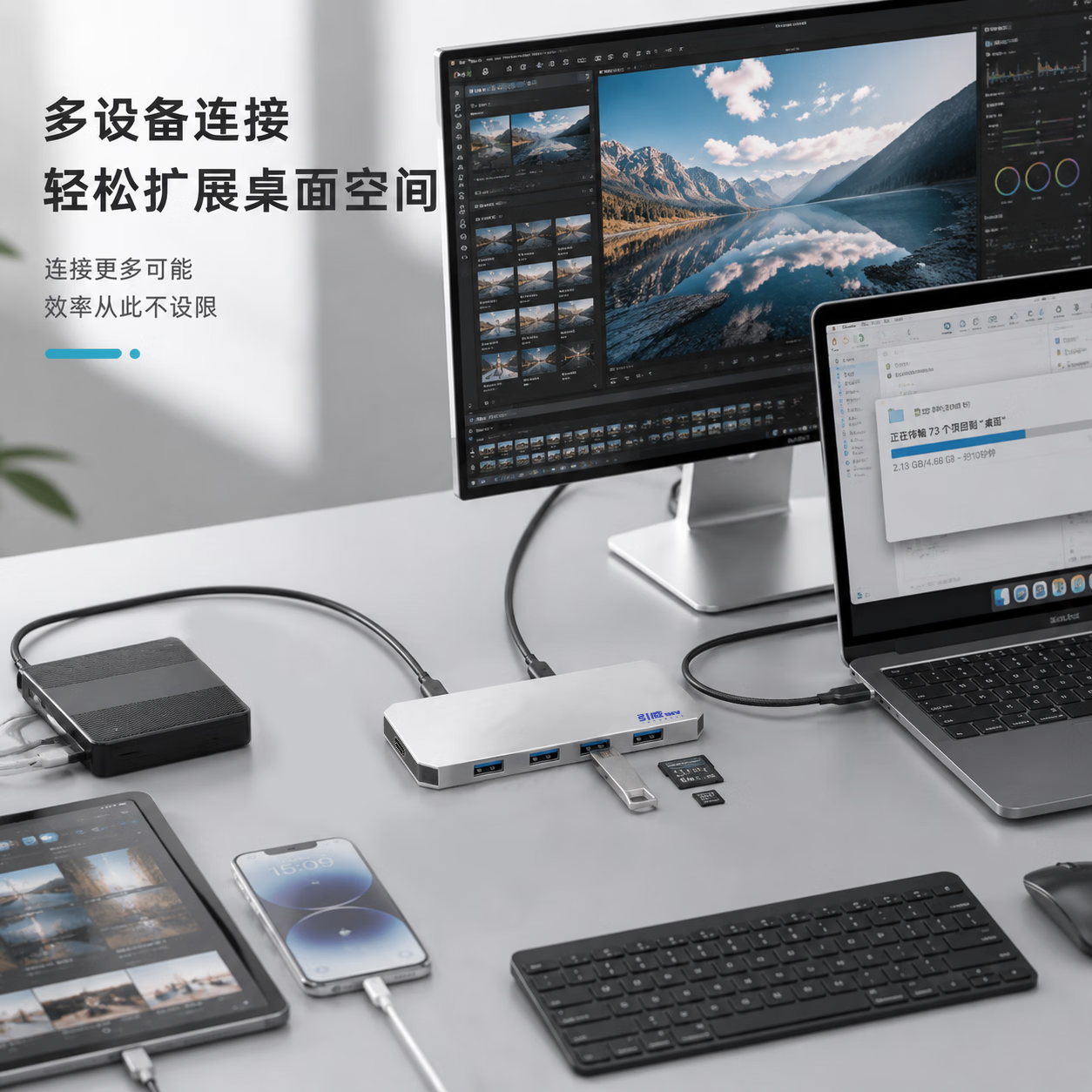 引威拓展坞usb多接口扩展笔记本电脑手机平板台式机外接hub办公游戏通用集线器分线器高速传输即插即用 九合一-月光银简约款-轻奢抽屉礼盒装 配3米type-c线