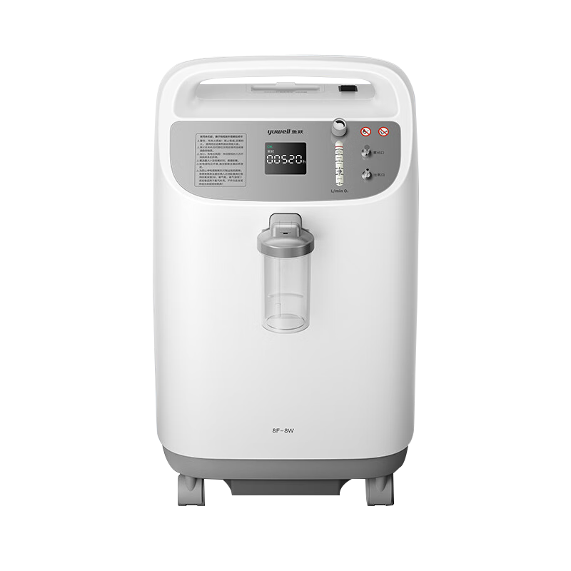 10升制氧机8l8f-8w大流量带雾化家用老人孕妇吸氧氧气机 红色