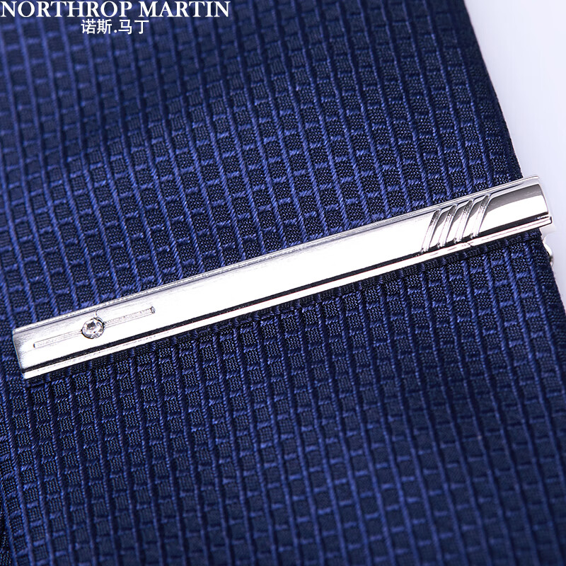 马丁男士领带夹男士夹子西装 银色1