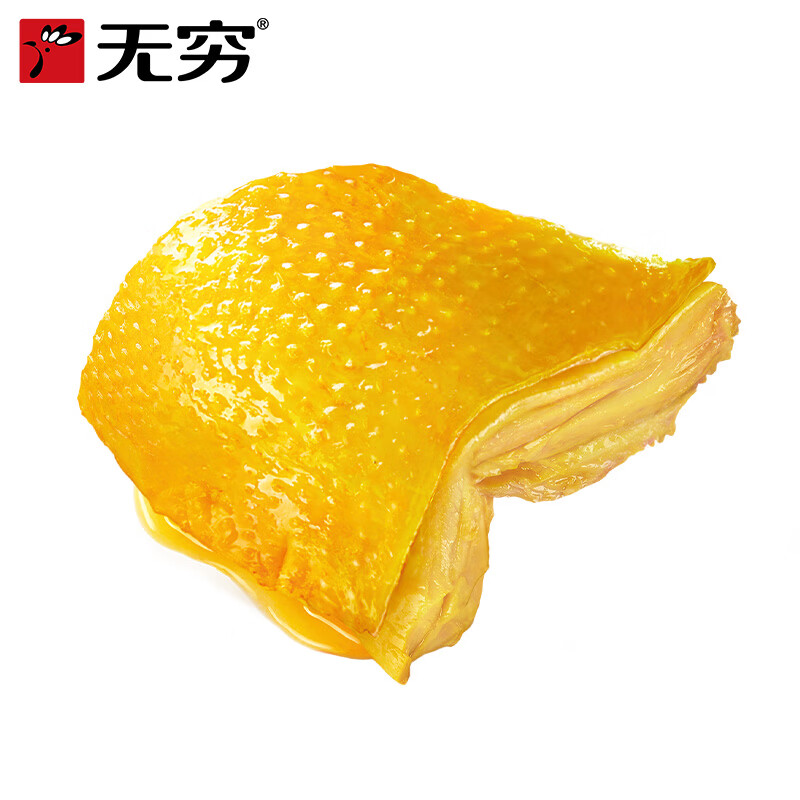 图 9
