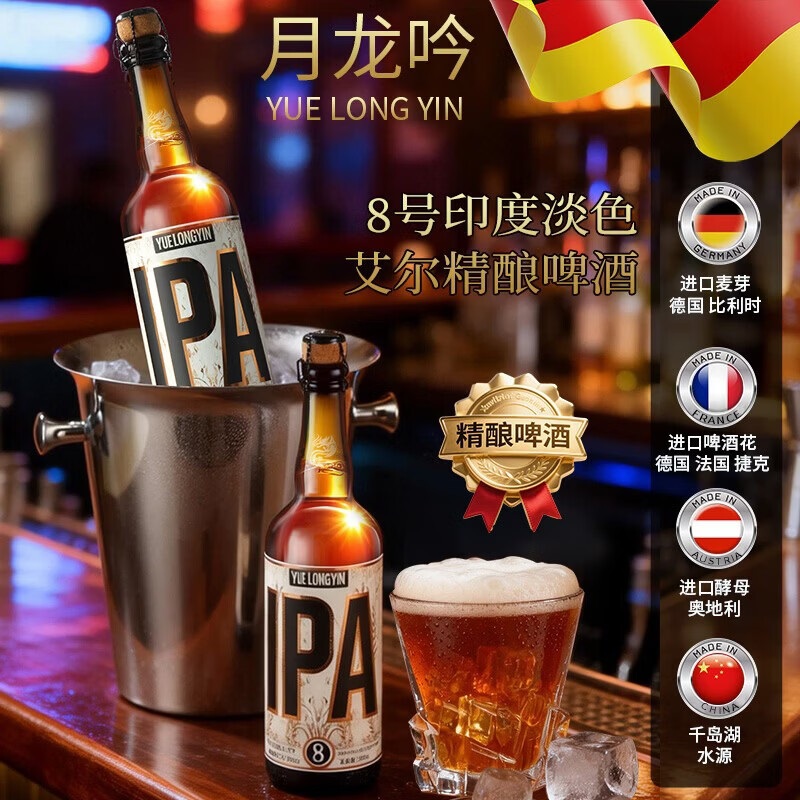 图 6
