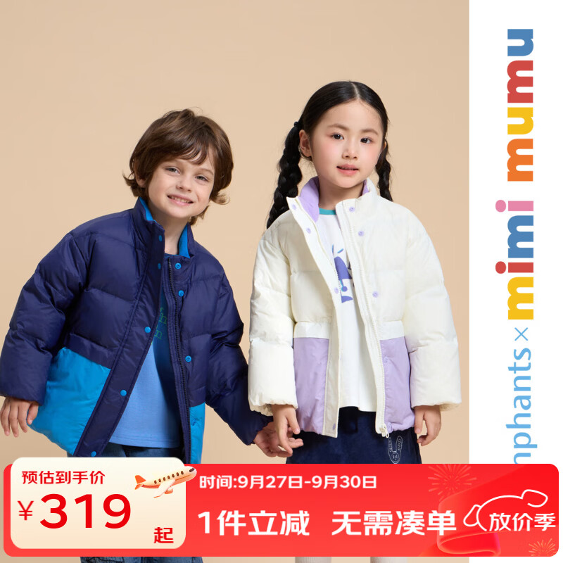 丽婴房丽婴房【mimi mumu】儿童羽绒服外套 藏青蓝 140 cm