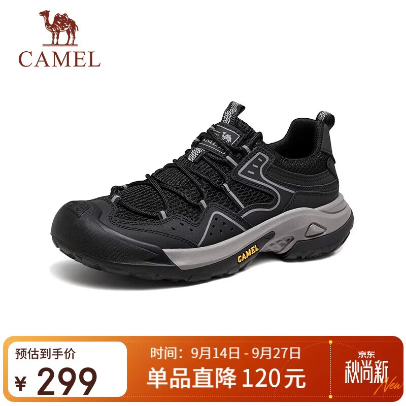 骆驼踏山男士户外登山复古网面休闲低帮徒步鞋G14S342046黑色42 149.5元 - 清风线报