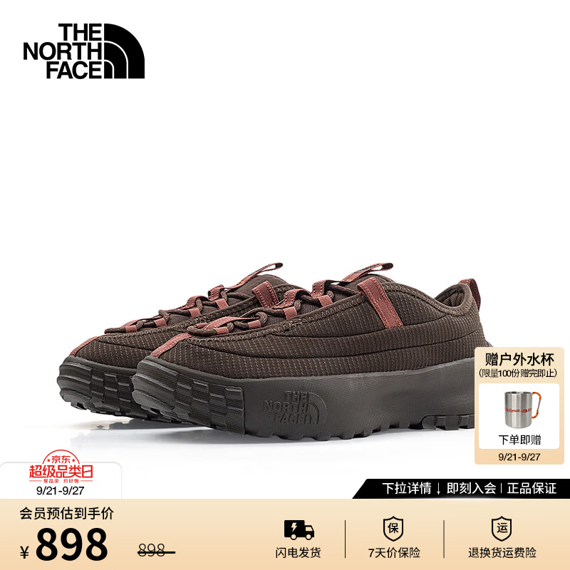 北面（The North Face）运动休闲鞋情侣款Never Stop户外抓地舒适透气26秋冬上新|8G64 921/棕色 42 /8H