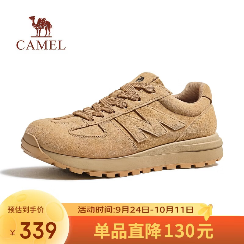 骆驼（CAMEL）厚底舒适百搭抓地复古休闲运动德训板鞋男 G16A136052 驼色 43