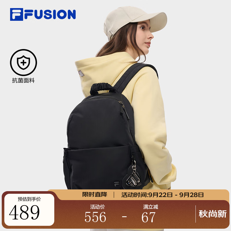 FILA 斐乐铃兰包 | 潮牌女包背包2026冬季新款休闲双肩包书包抗菌面料 深黑-BK