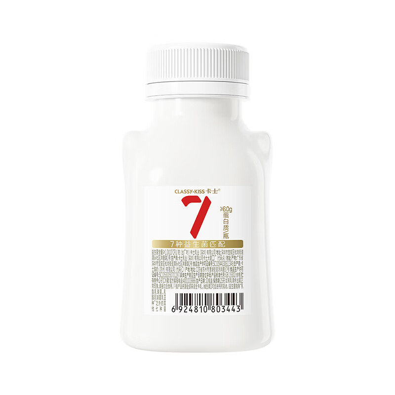 图 8