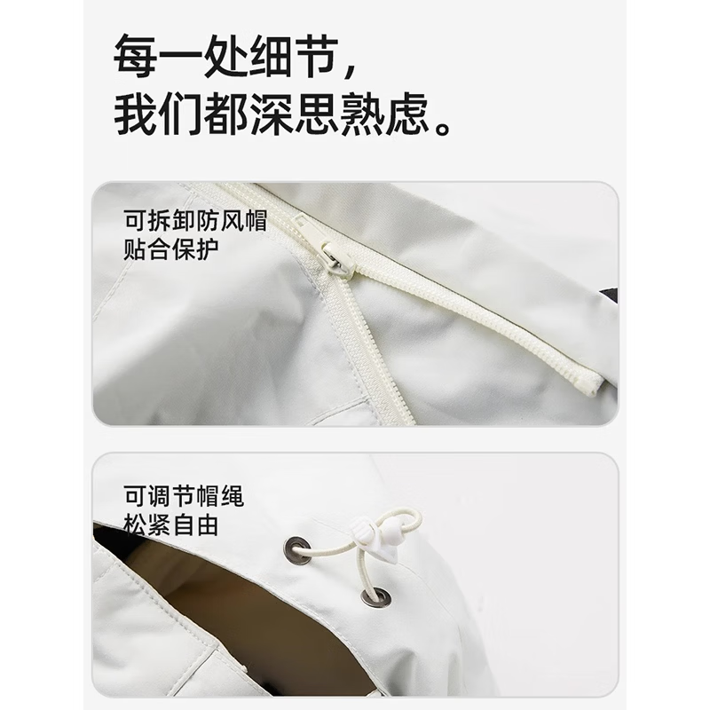 JEEP SPIRIT吉普三合一冲锋夹克男女同款秋冬季户外运动外套防风连帽登山服 黑色【三合一】 L (建议体重90-112斤)