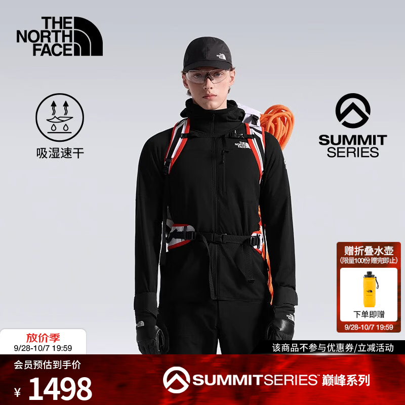 北面（The North Face）SUMMIT巅峰系列抓绒衣男FUTUREFLEECE蜂巢锁温绒26秋冬新品|8KC1 JK3/宇宙黑 M 170/92A