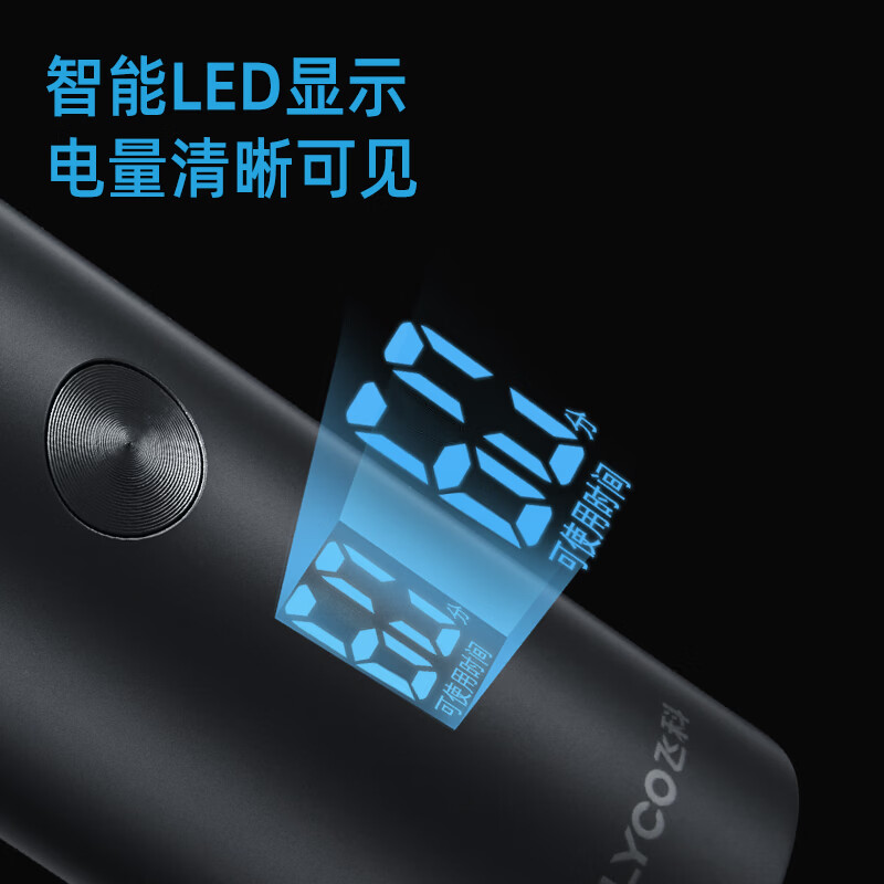 图 5