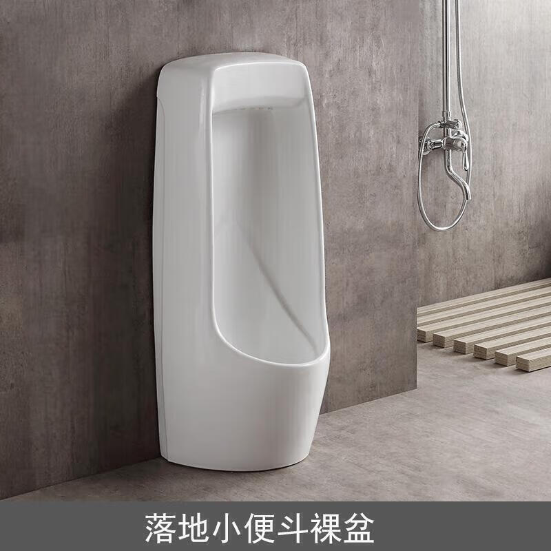 斗落地式直排水陶瓷小便器一体自动感应器立式小便池男士 单立便斗