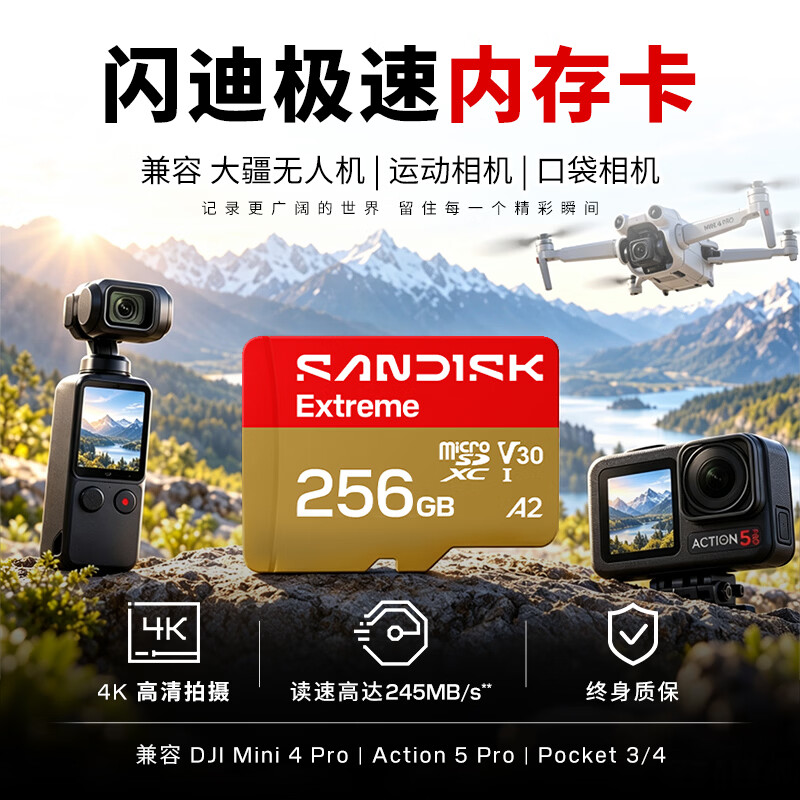 图 4