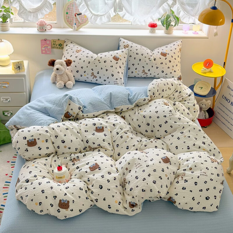 雅鹿云感双层纱四件套180*220cm 79.9元 - 86线报